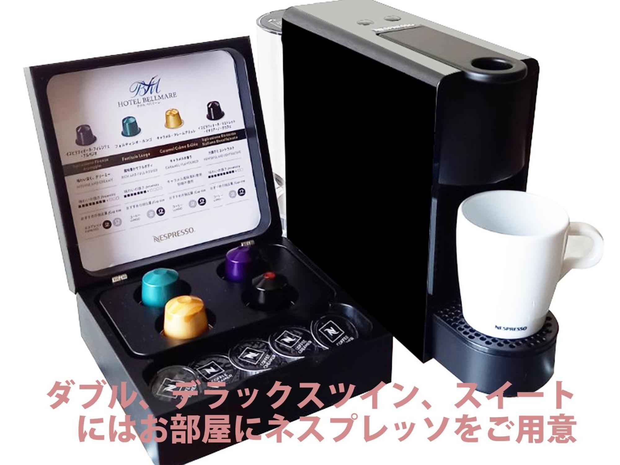Hotel Bellmare ホテルベルマーレ Maizuru Buitenkant foto